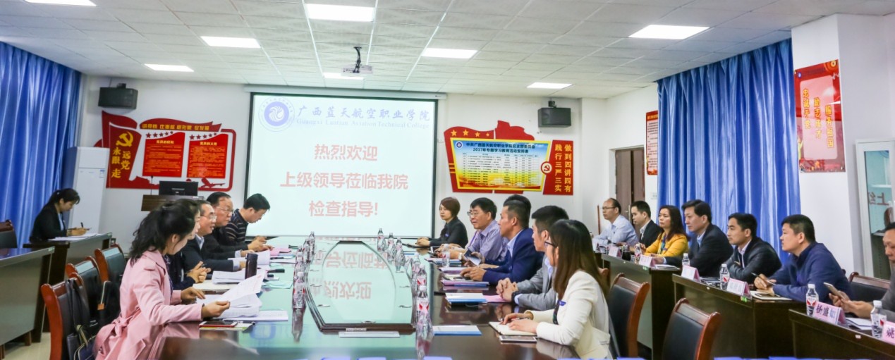 风速体育手机版图片
