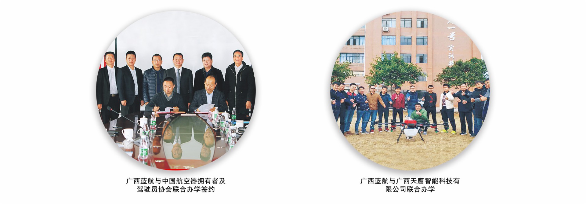 风速体育指定通道图片