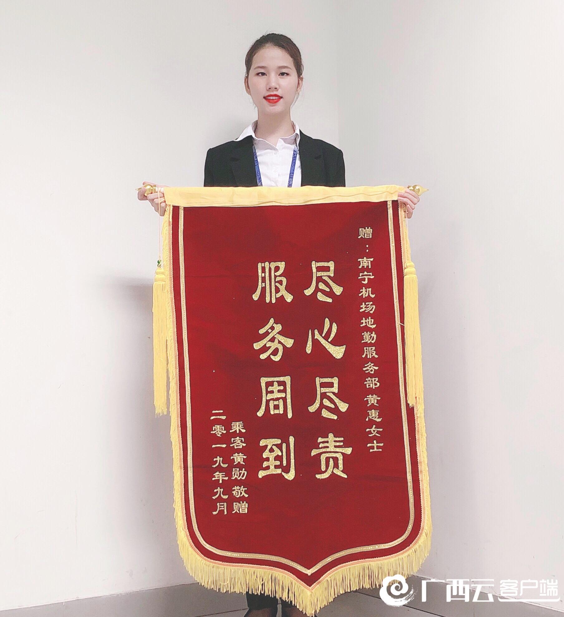 风速体育核心通道