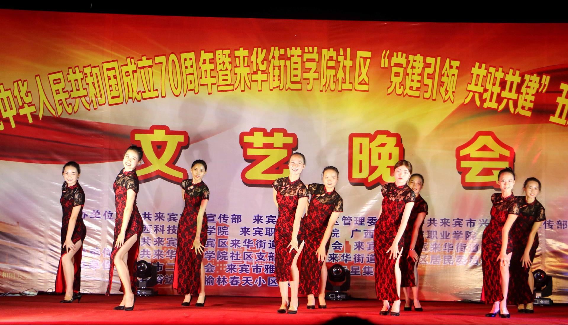 风速体育赛事快讯图片