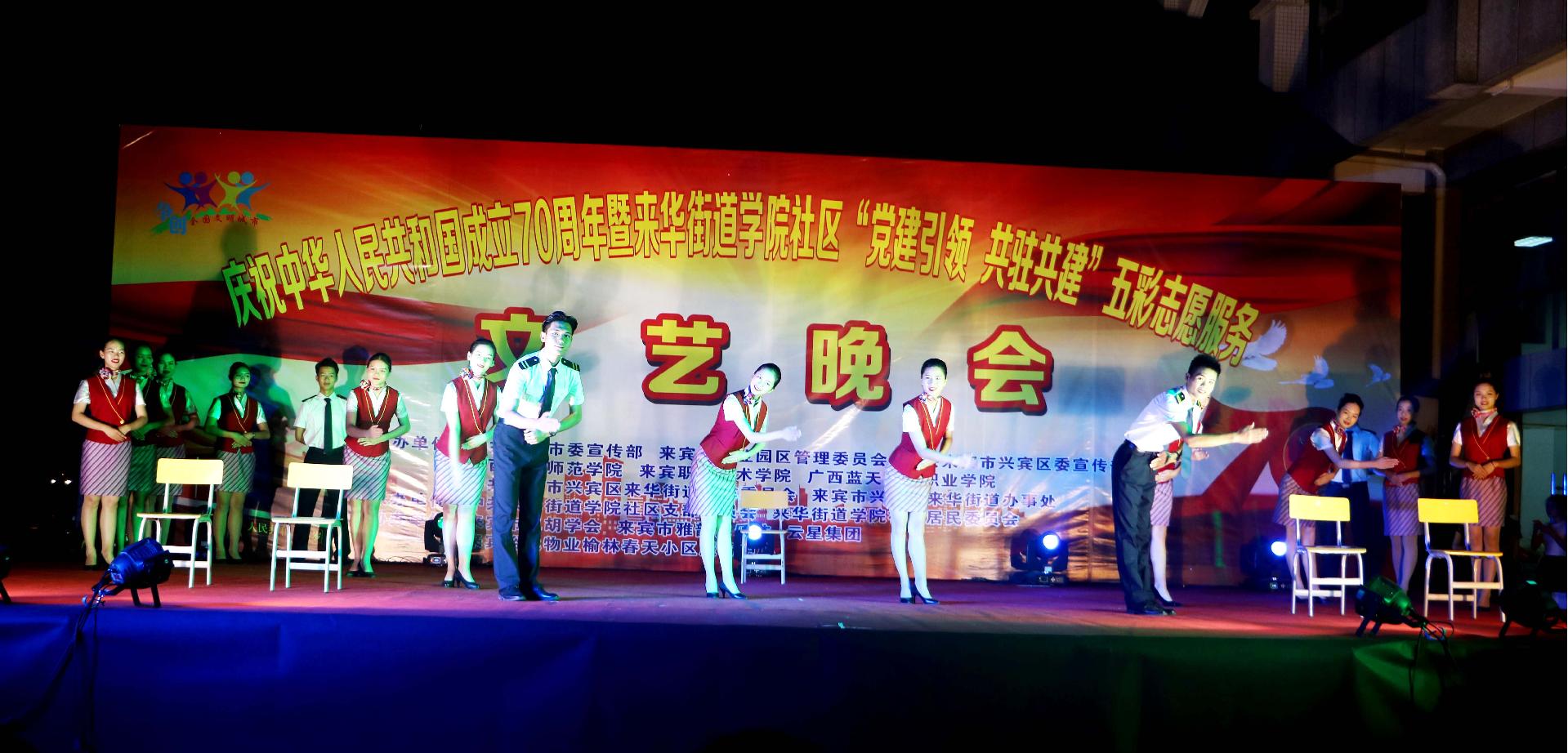 风速体育体育频道图片