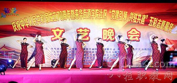 自作多情