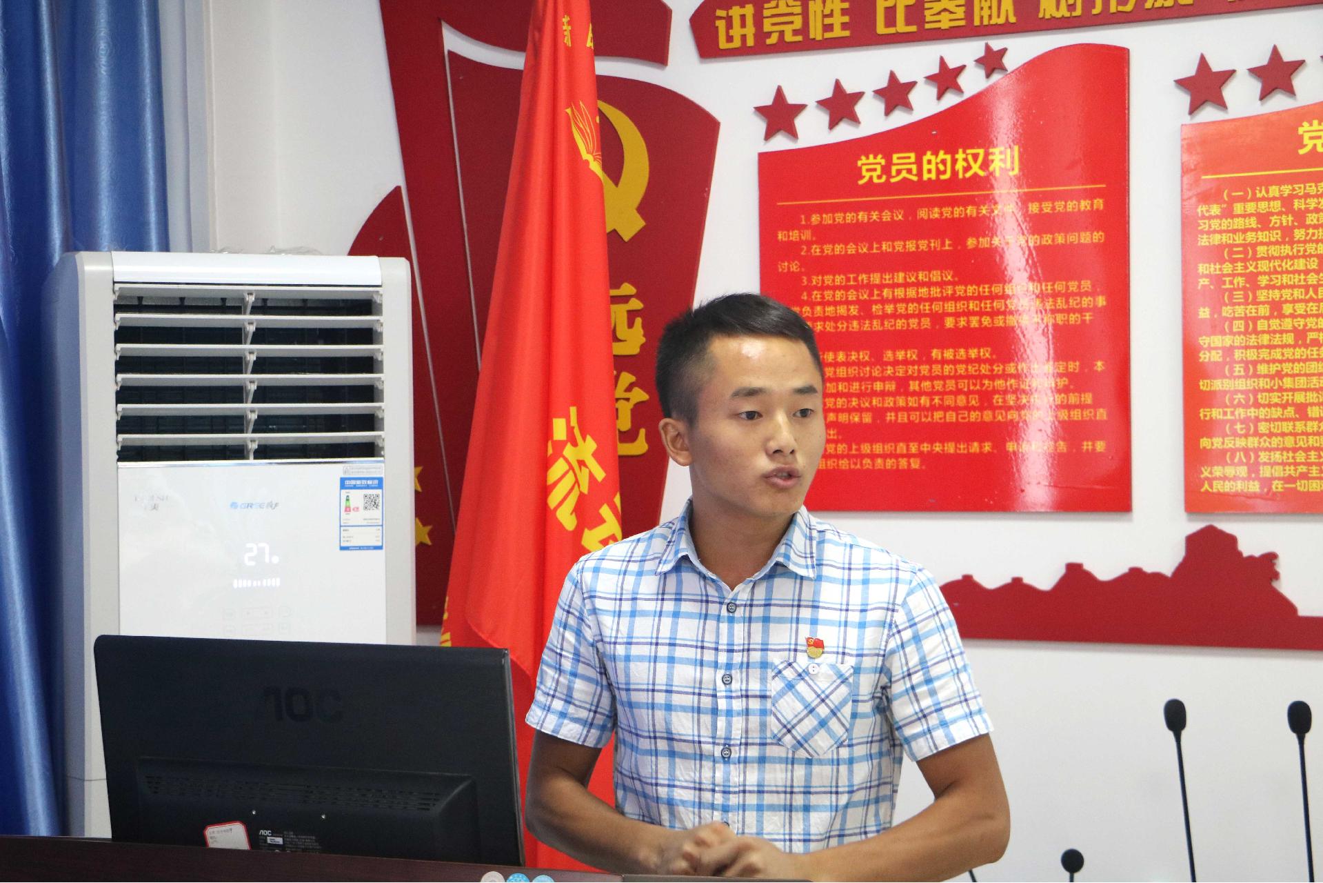 风速体育加速节点图片