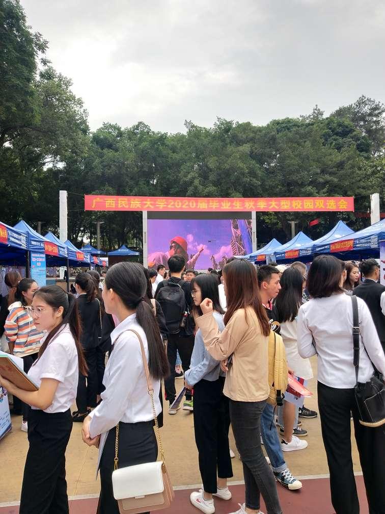 风速体育欧冠直播图片