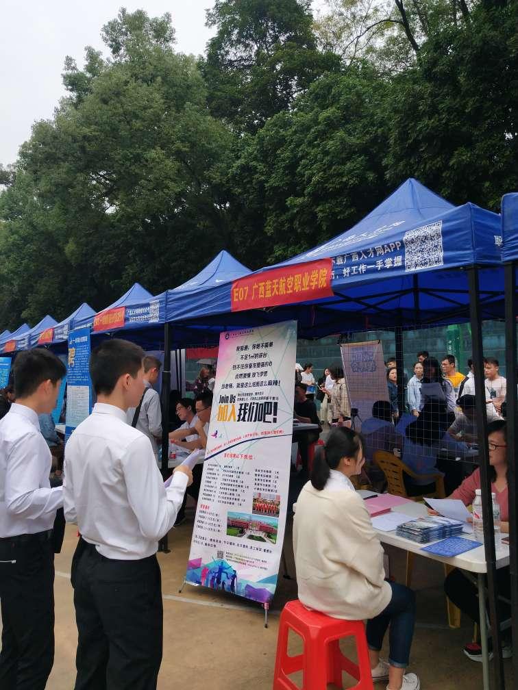 风速体育官方线路图片