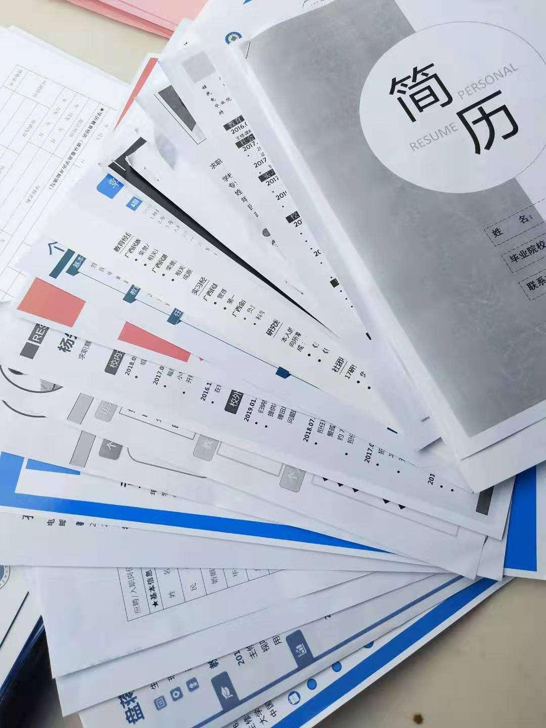 风速体育加速节点图片