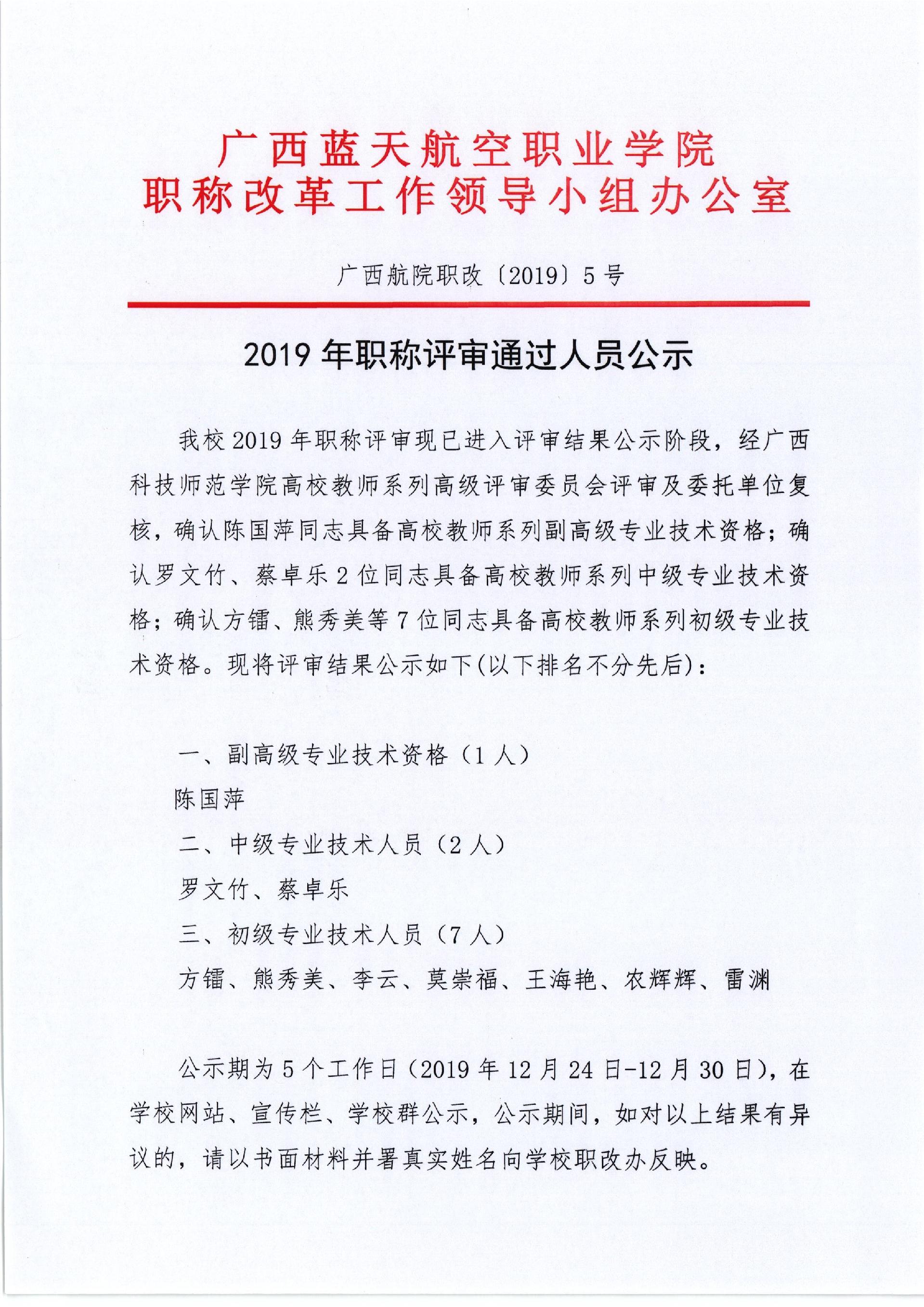 风速体育手机版图片