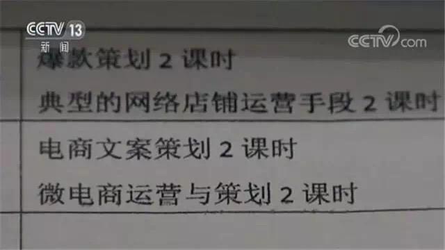 风速体育欧冠直播图片