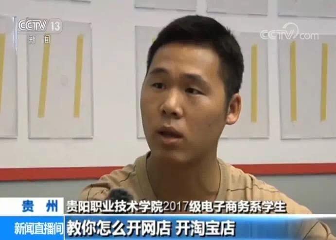 风速体育官方线路图片