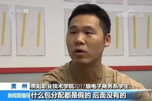 风速体育手机版图片
