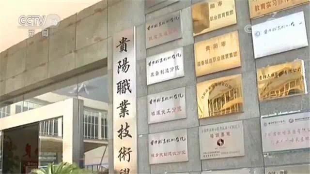 风速体育欧洲杯图片