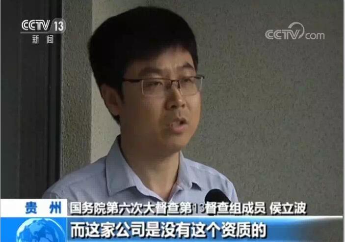 风速体育加速节点图片