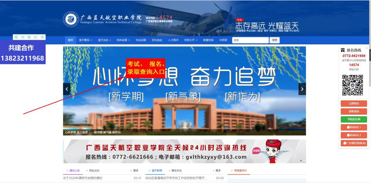 风速体育手机版图片