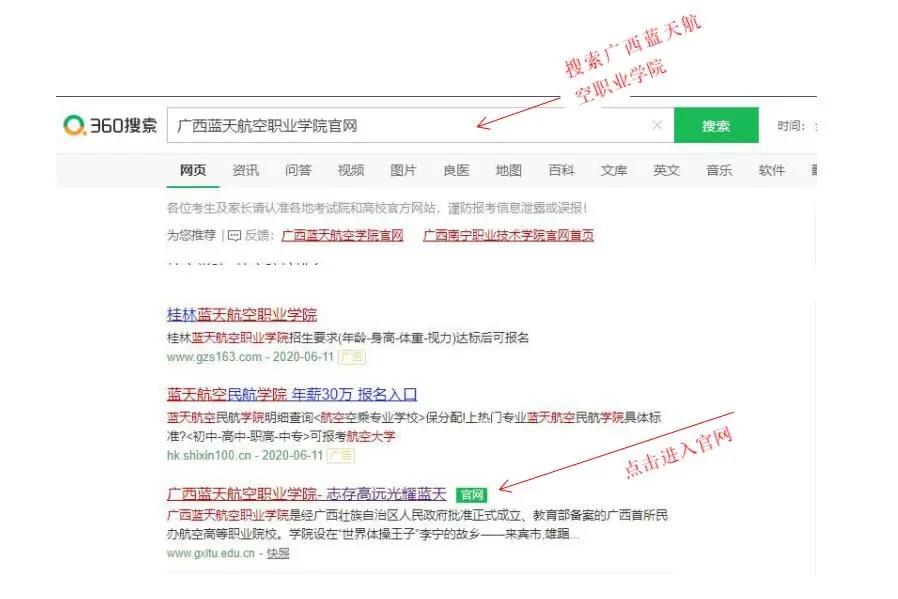 风速体育手机版图片