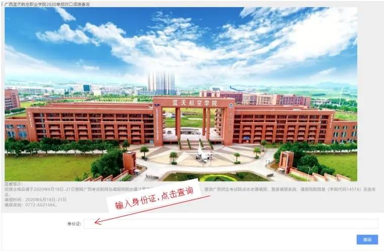 风速体育手机版图片