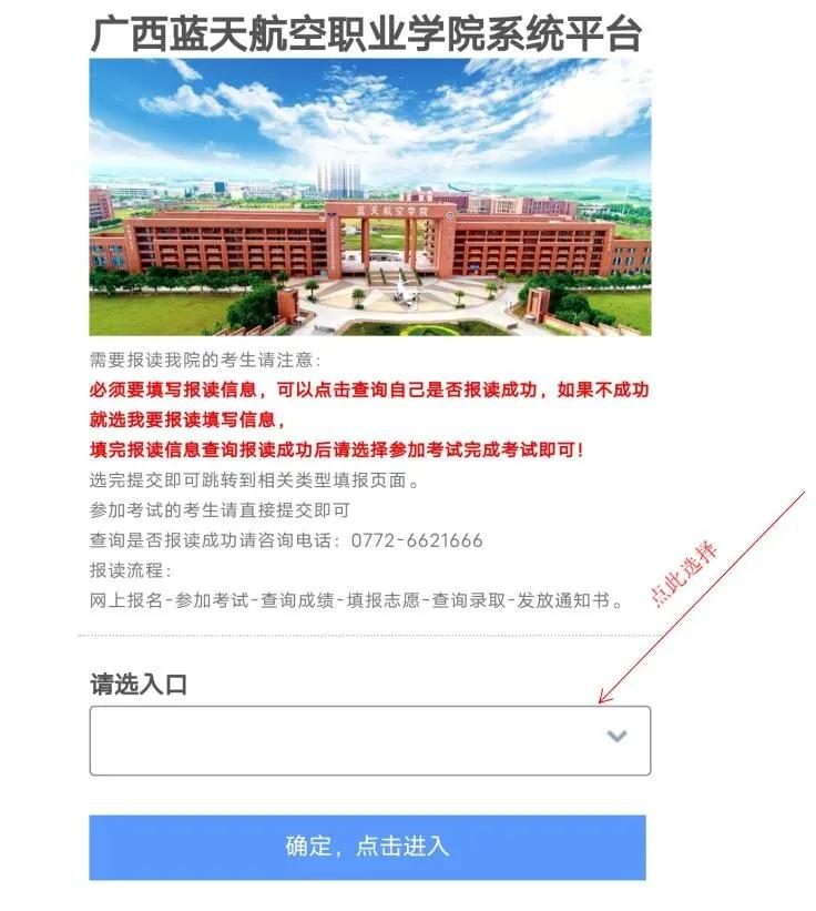 风速体育赛事资讯平台图片