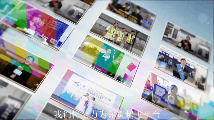 风速体育手机版图片