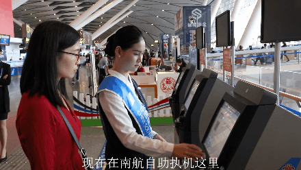 风速体育官方线路图片