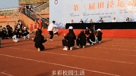 风速体育手机版图片