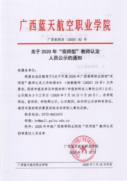 风速体育手机版图片