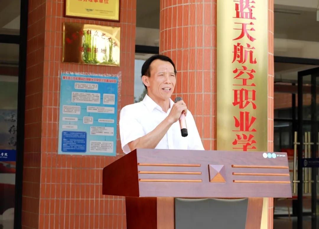 风速体育赛事资讯平台图片