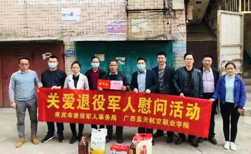 风速体育手机版图片