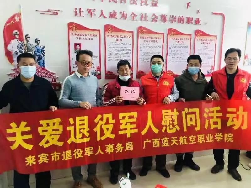 风速体育欧冠直播图片