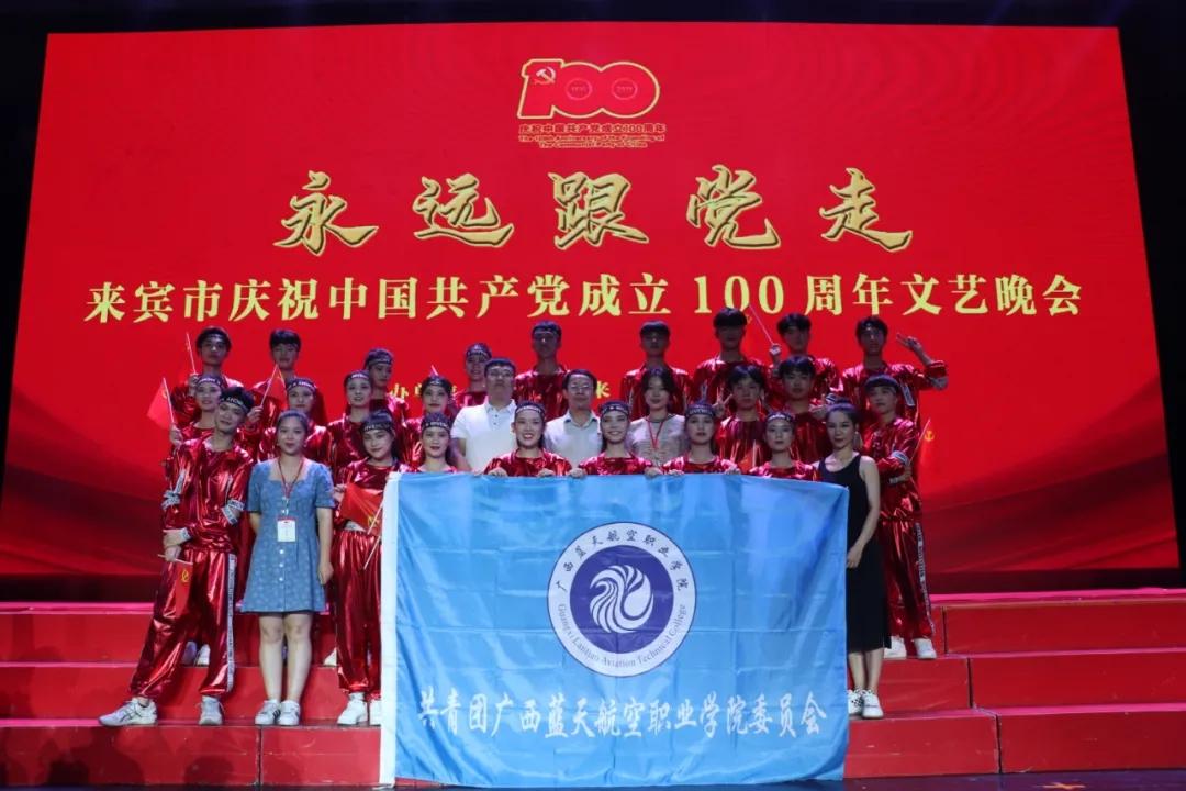 风速体育手机版图片