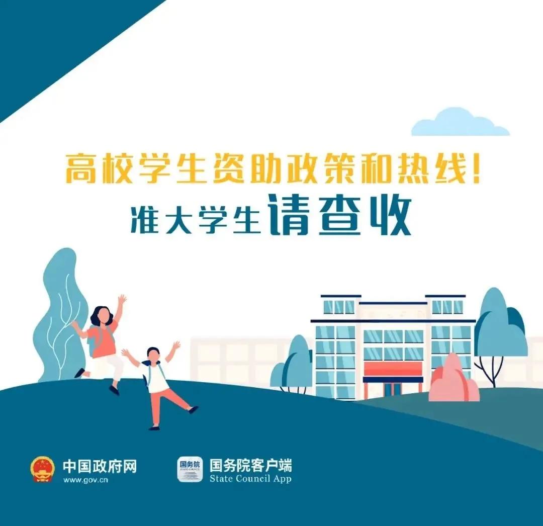 风速体育手机版图片