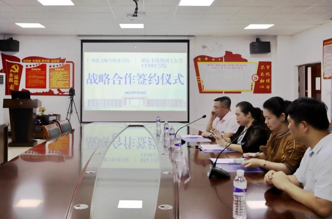 风速体育手机版图片