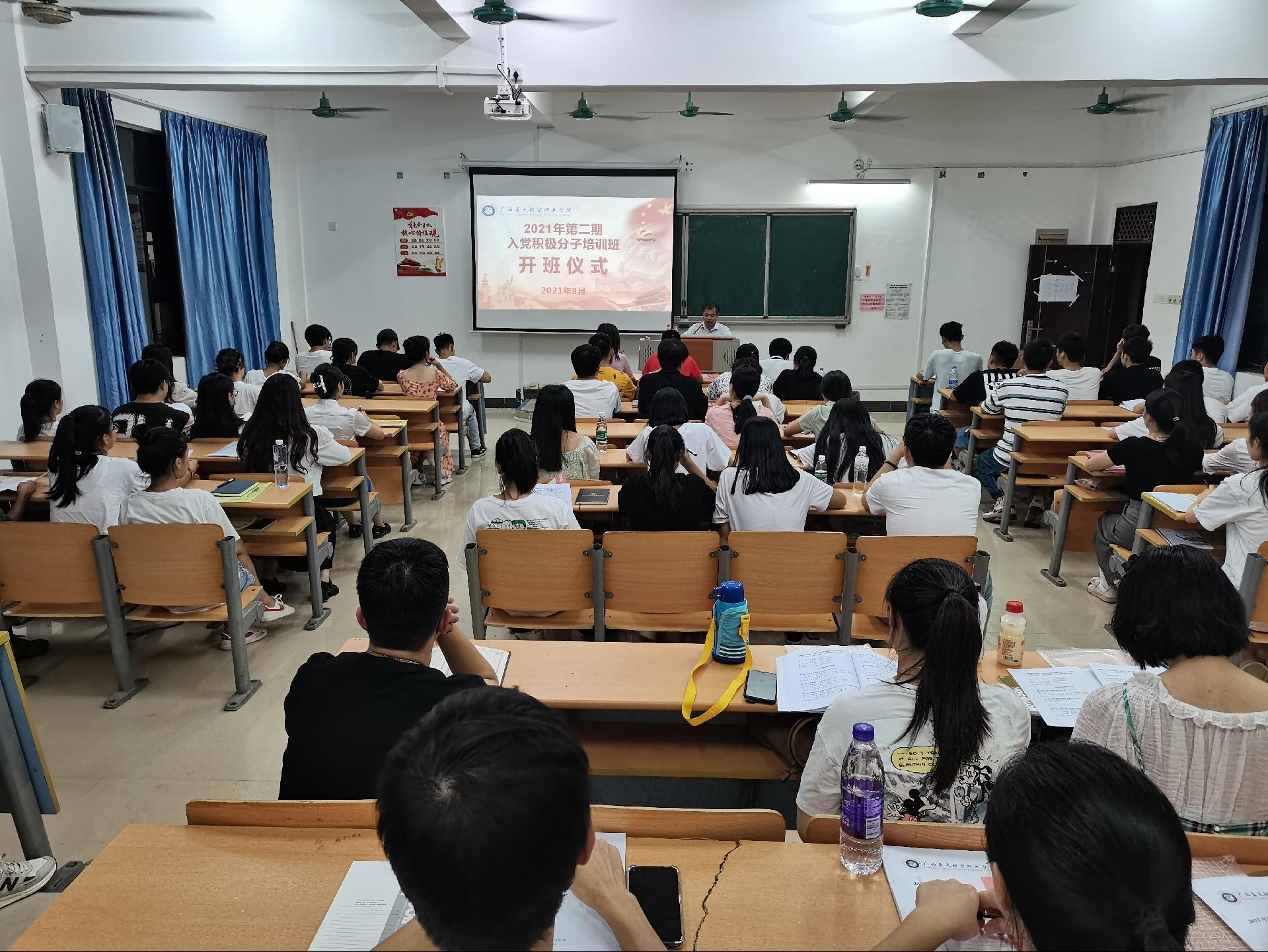 风速体育手机版图片