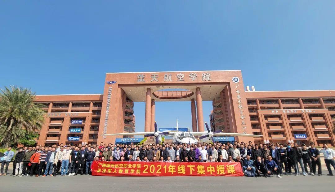 风速体育手机版图片
