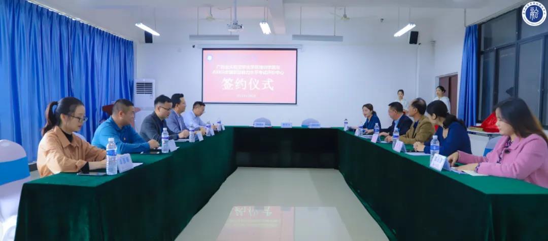 风速体育欧冠直播图片