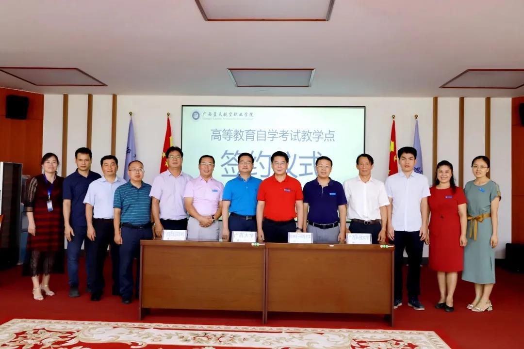 风速体育欧冠直播图片