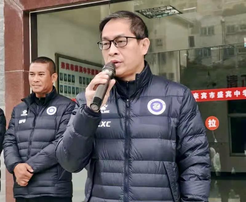 风速体育官方线路图片