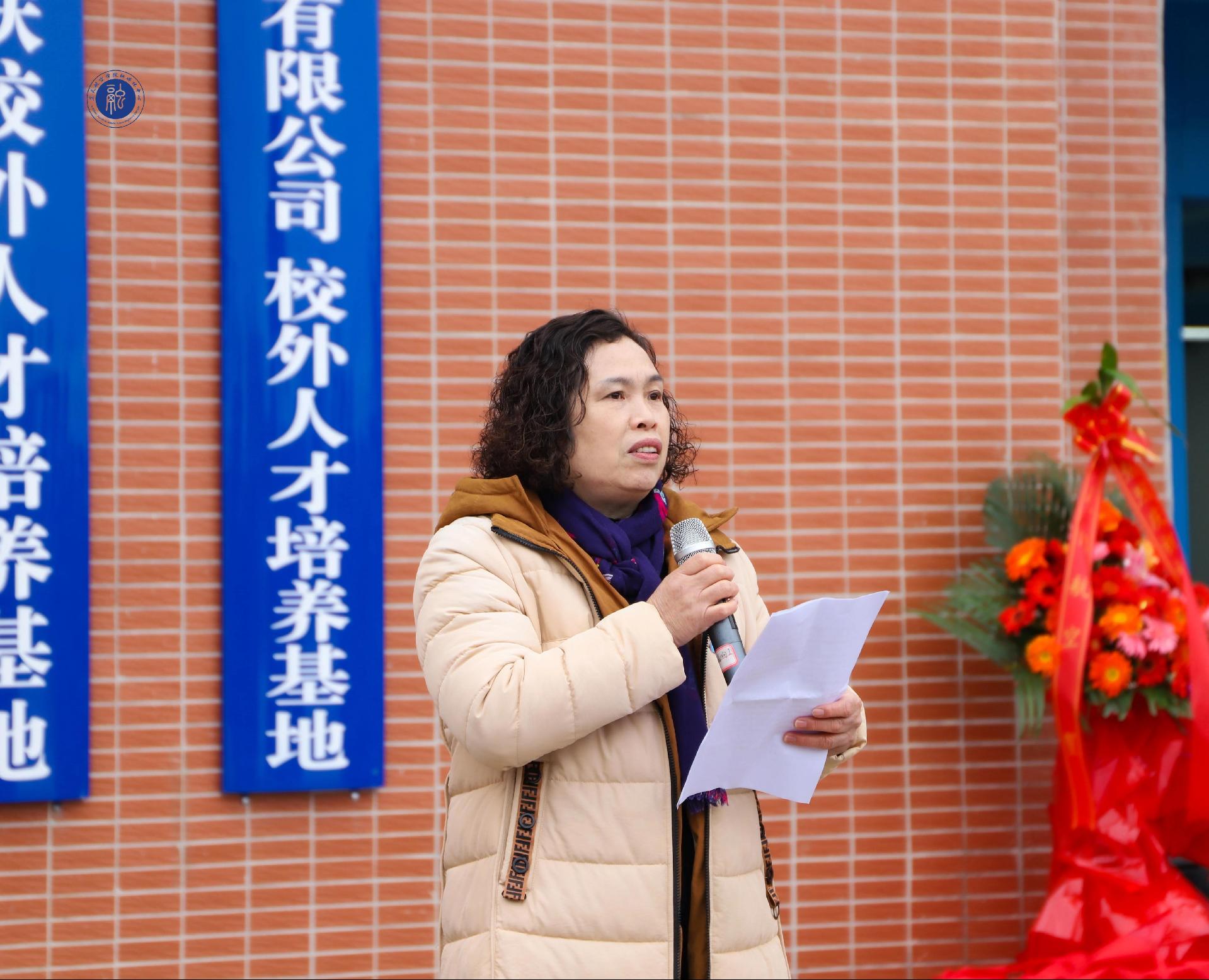 风速体育赛事快讯图片