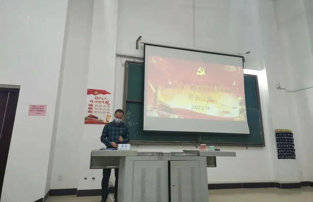 风速体育官方线路图片