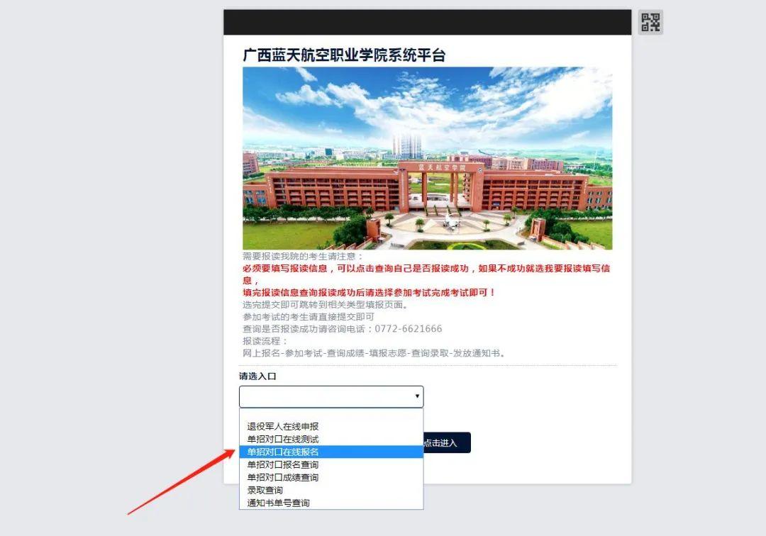 风速体育手机版图片