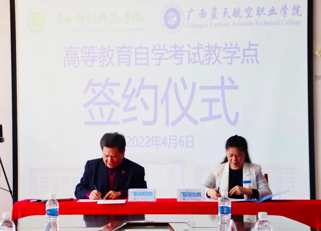 风速体育手机版图片