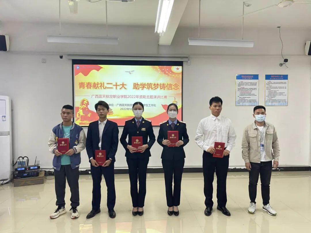 风速体育欧洲杯图片
