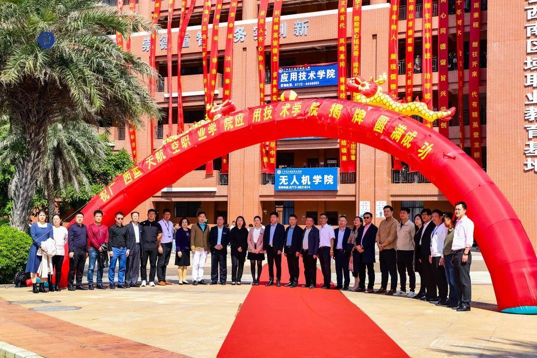 风速体育赛事资讯平台图片