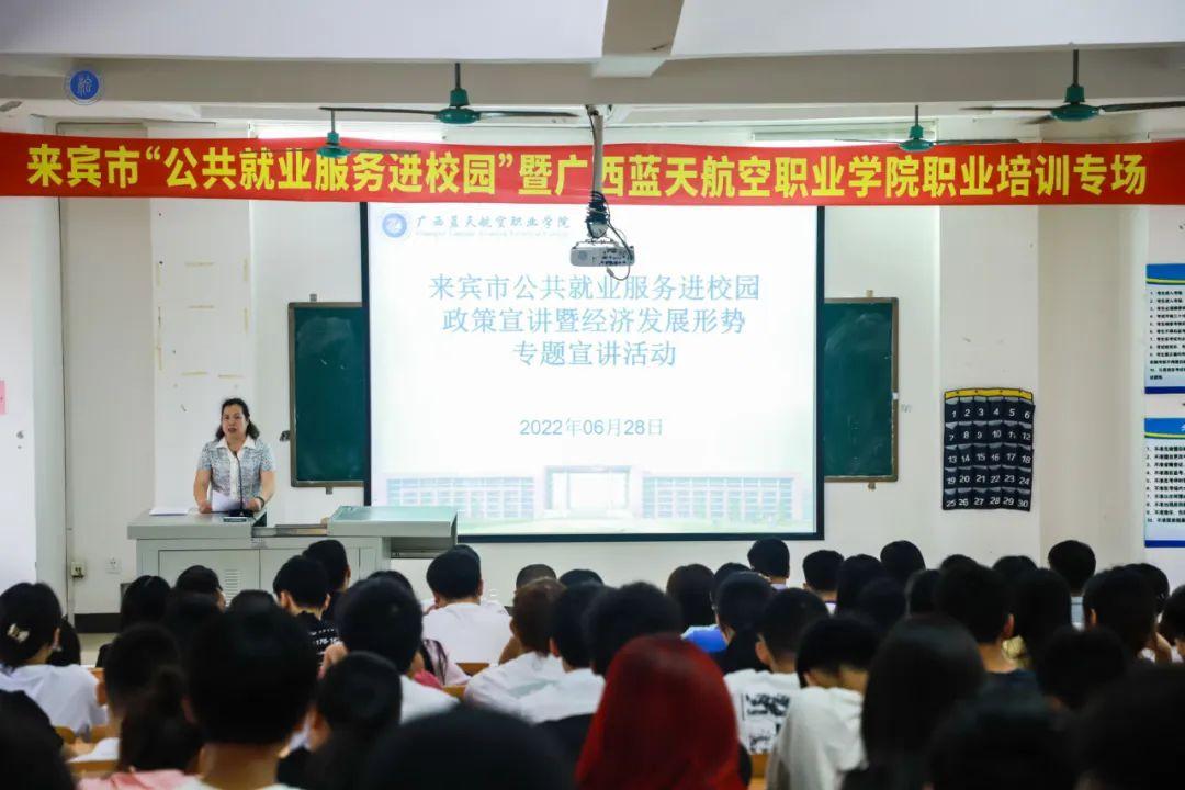 风速体育欧冠直播图片