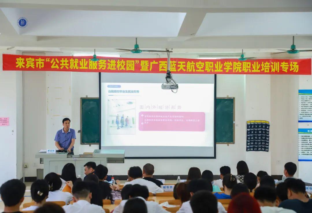 风速体育加速节点图片