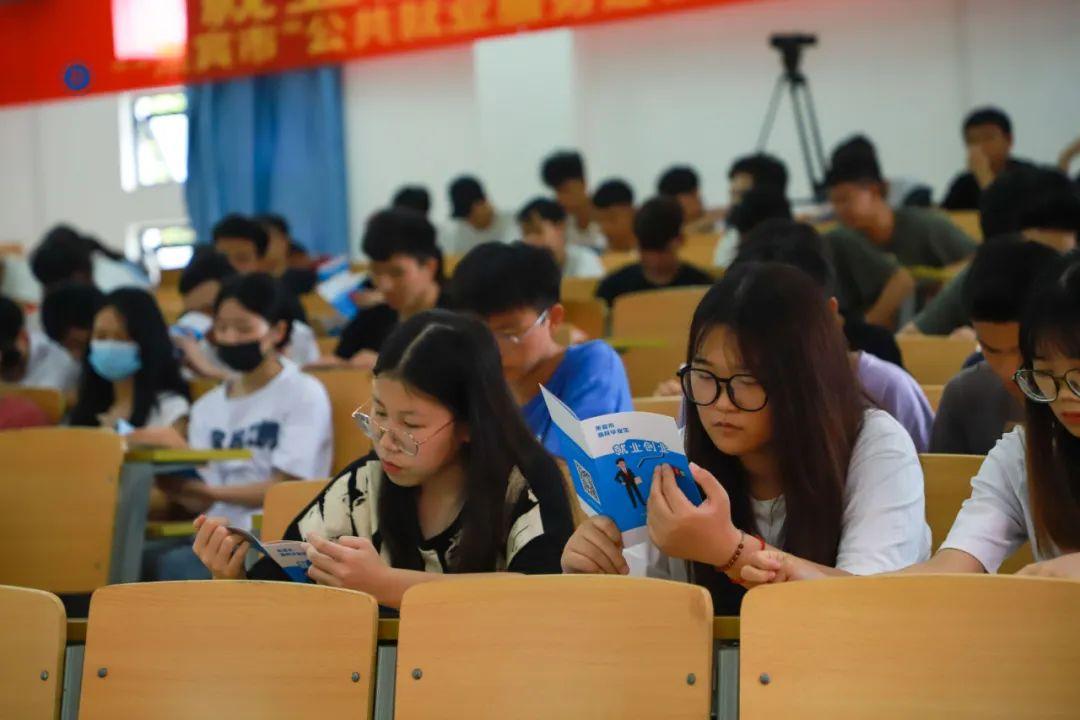 风速体育赛事快讯图片