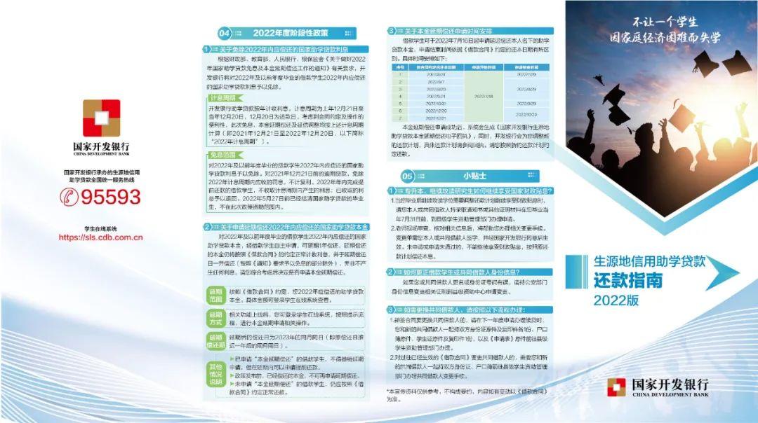 风速体育手机版图片