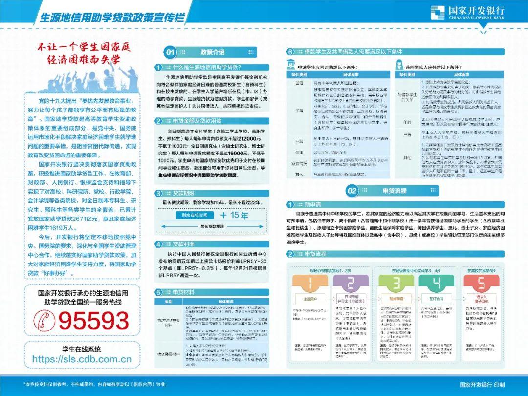 风速体育欧洲杯图片