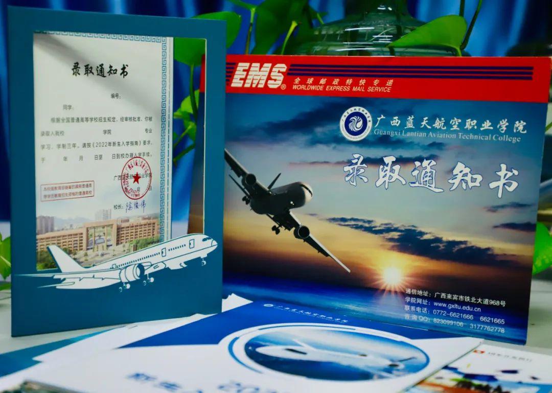 风速体育手机版图片