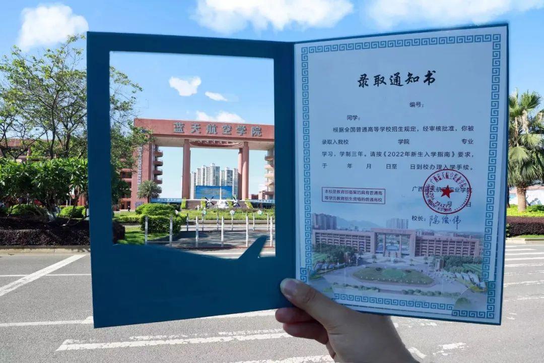 风速体育官方线路图片