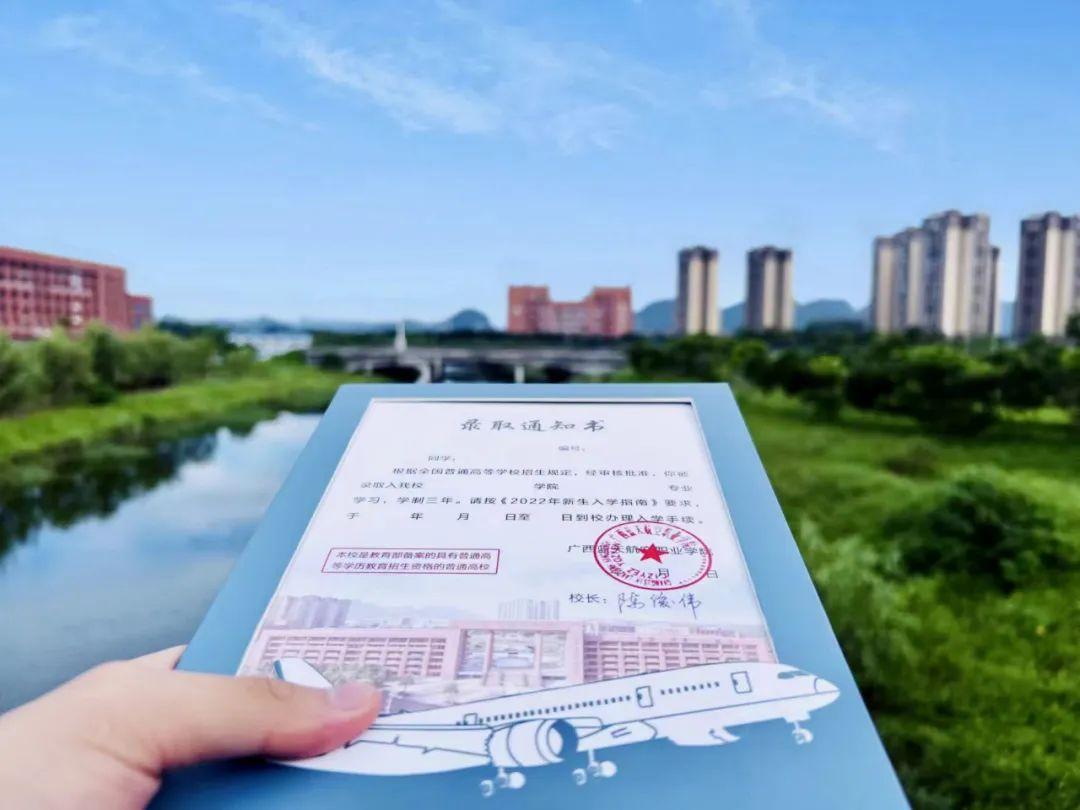 风速体育加速节点图片