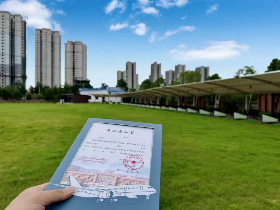 风速体育赛事资讯平台图片